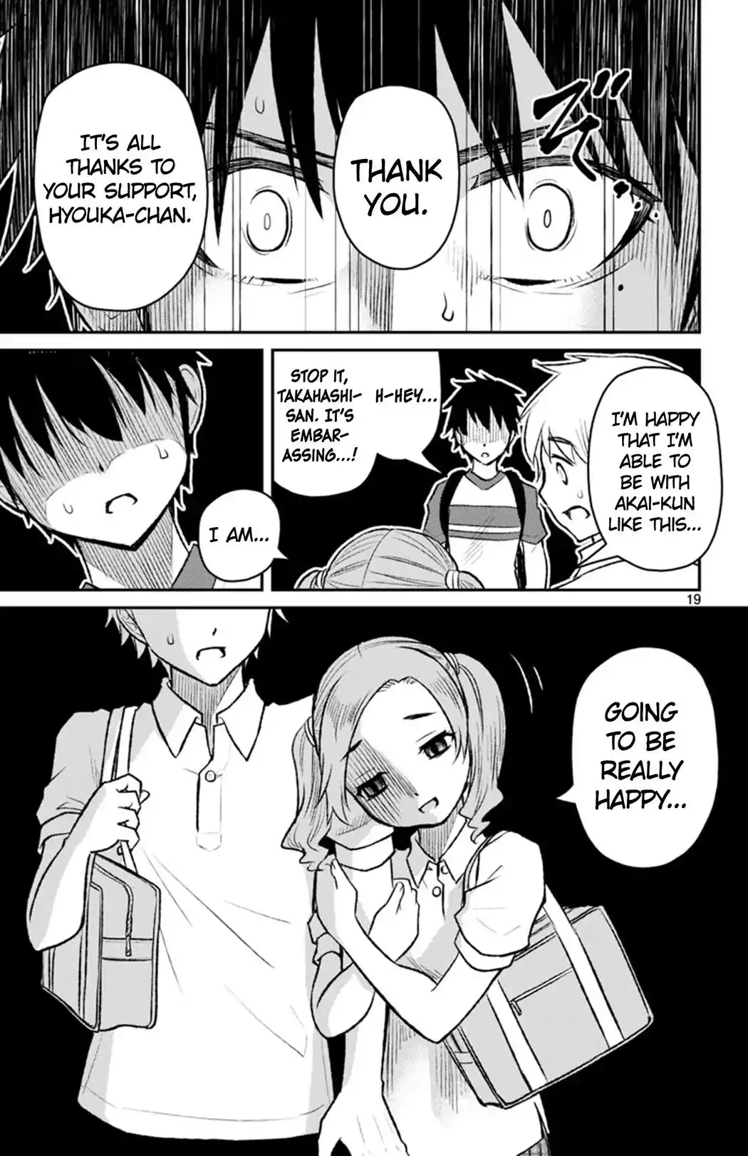 Mahou Shoujo Site Sept Chapter 5 19